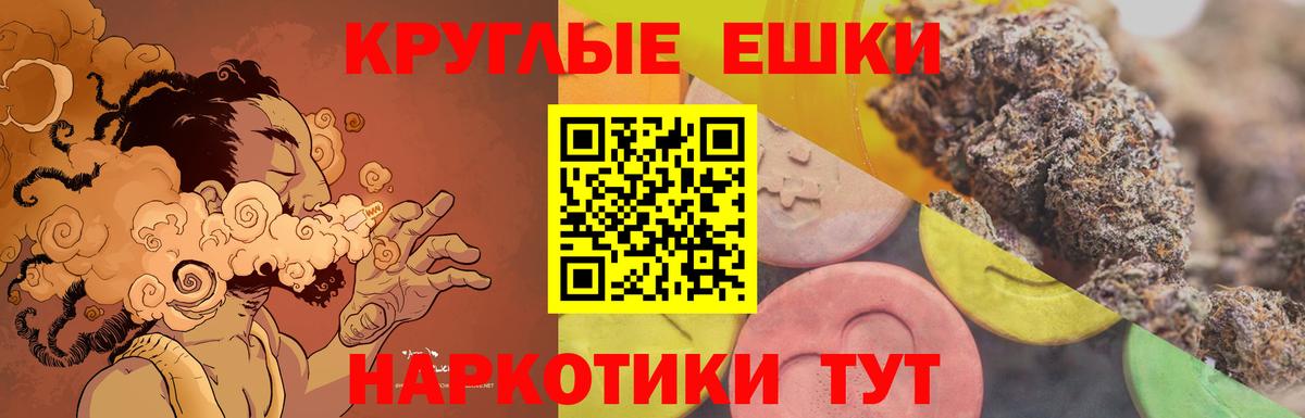 ЭКСТАЗИ таблы  ЭКСТАЗИ 300 mg  Вход с VPN  Усть-Джегута 
