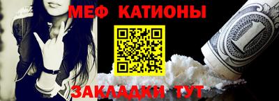 прущие крисы Бузулук