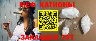 спиды Бугуруслан