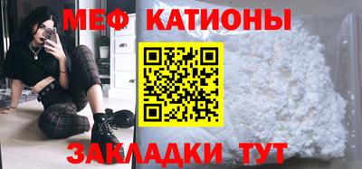 ALPHA PVP Будённовск