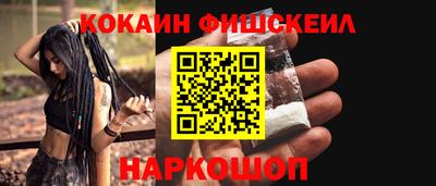 спиды Бугуруслан