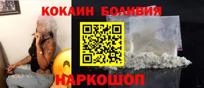 ALPHA PVP Будённовск