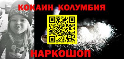 прущие крисы Бузулук