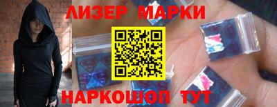спиды Бугуруслан