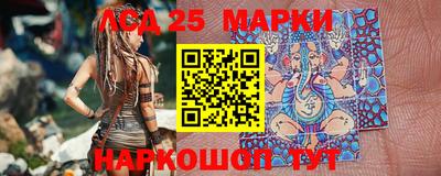 прущие крисы Бузулук