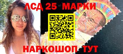 спиды Бугуруслан