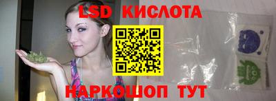 ALPHA PVP Будённовск