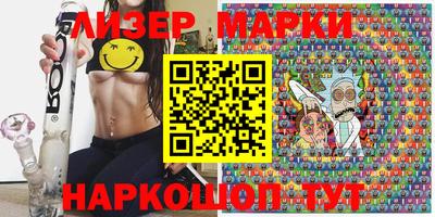 прущие крисы Бузулук