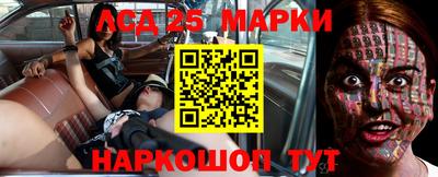 прущие крисы Бузулук