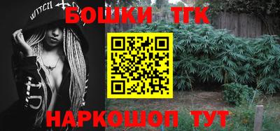 ALPHA PVP Будённовск