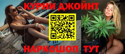 ALPHA PVP Будённовск