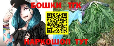 ALPHA PVP Будённовск