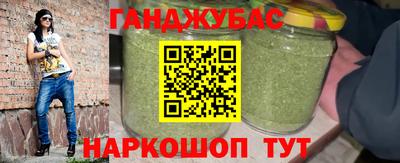 спиды Бугуруслан