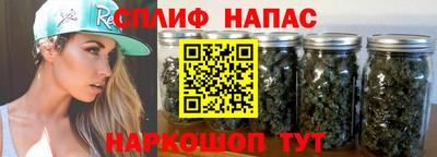 прущие крисы Бузулук