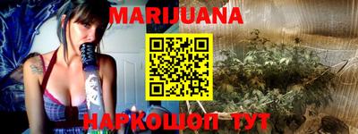 спиды Бугуруслан