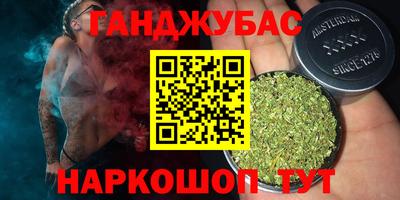 прущие крисы Бузулук
