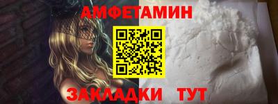 прущие крисы Бузулук