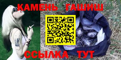 прущие крисы Бузулук