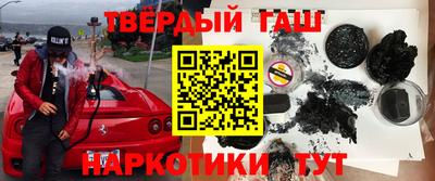 спиды Бугуруслан